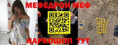MDMA Premium VHQ Чапаевск