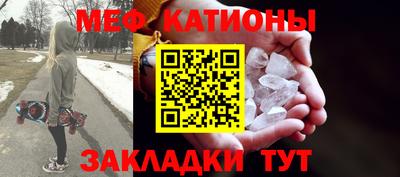 MDMA Premium VHQ Чапаевск