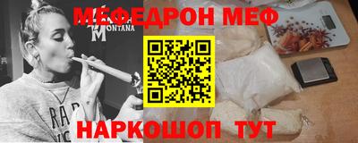 MDMA Premium VHQ Чапаевск