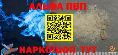 mix Шахты