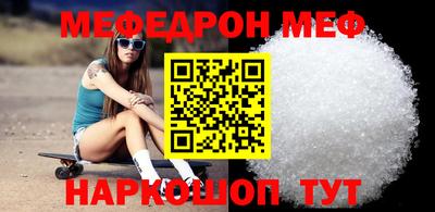 MDMA Premium VHQ Чапаевск