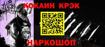 MDMA Premium VHQ Чапаевск