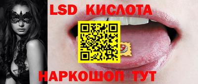 MDMA Premium VHQ Чапаевск