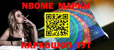 mix Чебоксары