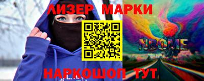 мдпв Чебаркуль