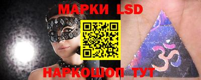 MDMA Premium VHQ Чапаевск