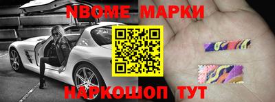 мдпв Чебаркуль