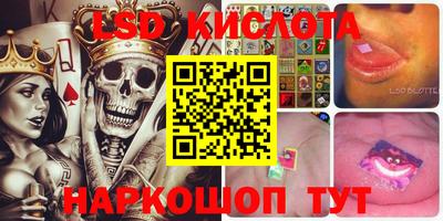 mix Чебоксары
