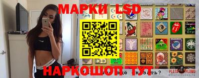 мдпв Чебаркуль