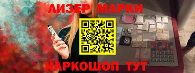 mix Чебоксары
