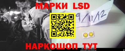 мдпв Чебаркуль