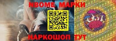 MDMA Premium VHQ Чапаевск