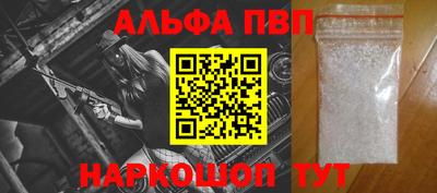 мдпв Чебаркуль