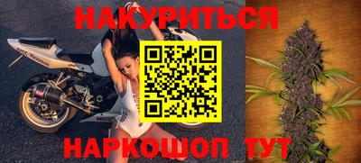 MDMA Premium VHQ Чапаевск