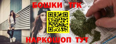 MDMA Premium VHQ Чапаевск
