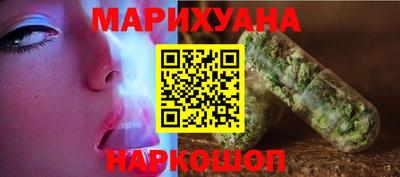 мдпв Чебаркуль