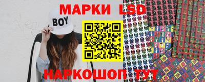 mix Чебоксары