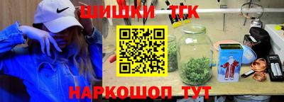 mix Чебоксары
