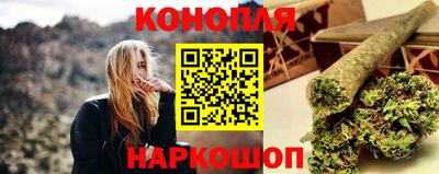 мдпв Чебаркуль