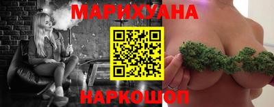 mix Чебоксары