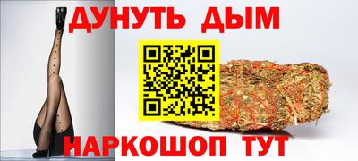 MDMA Premium VHQ Чапаевск