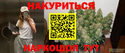 mix Чебоксары