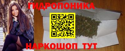 mix Чебоксары