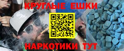 mix Чебоксары