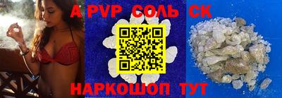 MDMA Premium VHQ Чапаевск