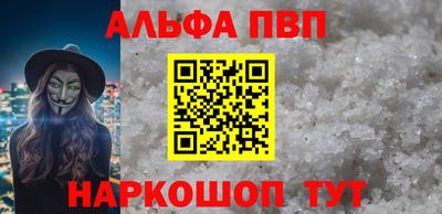 мдпв Чебаркуль