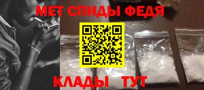 мдпв Чебаркуль