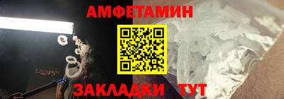 MDMA Premium VHQ Чапаевск