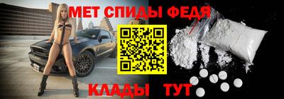 mix Чебоксары