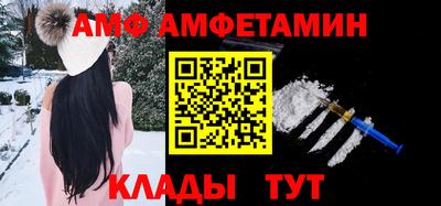 кокаин премиум Шебекино