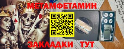 MDMA Premium VHQ Чапаевск