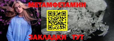 mix Чебоксары