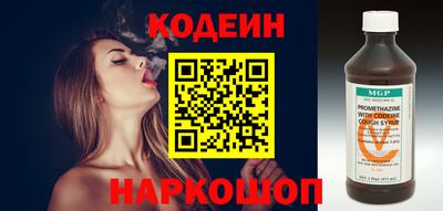 мдпв Чебаркуль