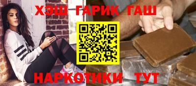 mix Чебоксары