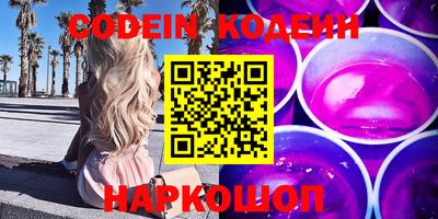 mix Чебоксары