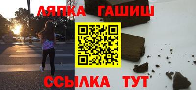 MDMA Premium VHQ Чапаевск