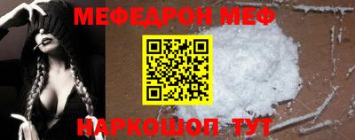 mix Чебоксары