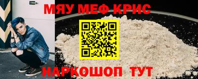 MDMA Premium VHQ Чапаевск