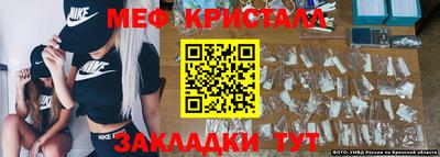 mix Чебоксары